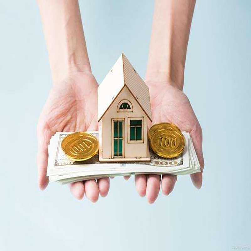 晋安房子抵押贷款时间|银行住房抵押贷款|放款快，期限长