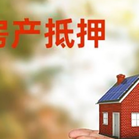 晋安个人去银行贷款需要什么条件？