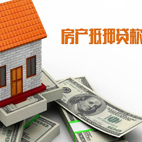晋安贷款公司新渝启服怎么选择