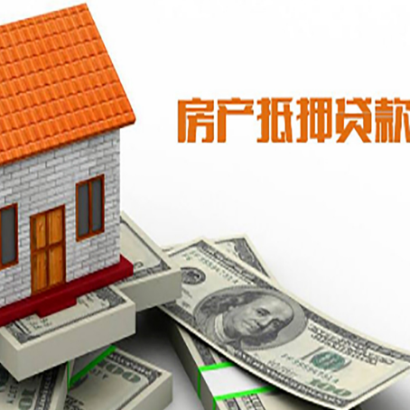晋安贷款中介公司新渝启服办理条件